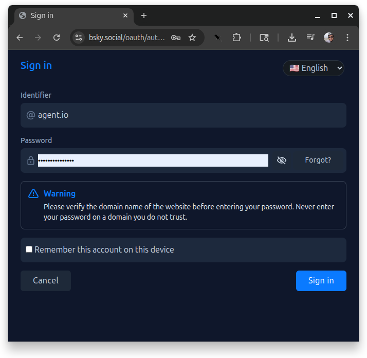 password entry screen
