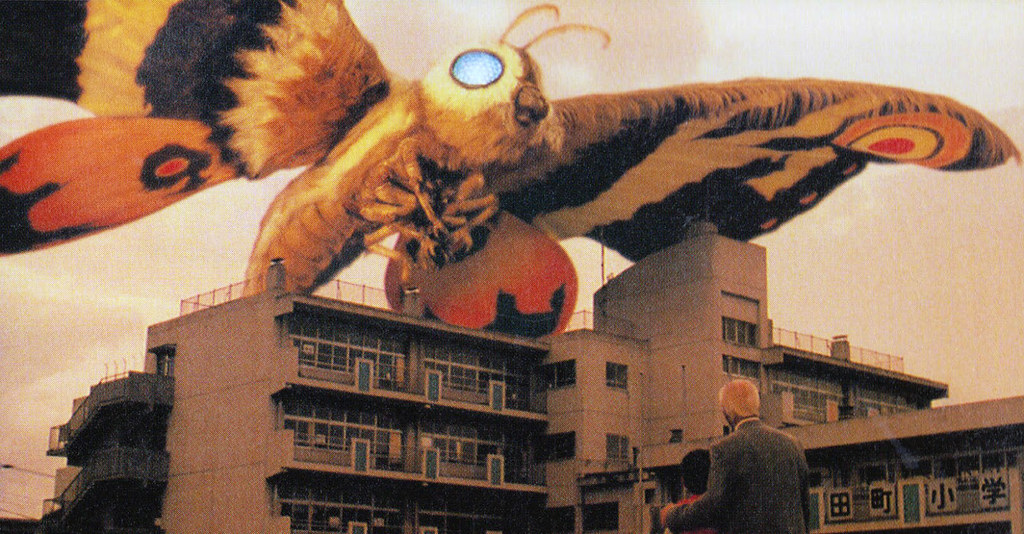 Mothra on a building